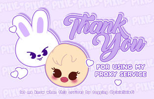 Proxy ver.